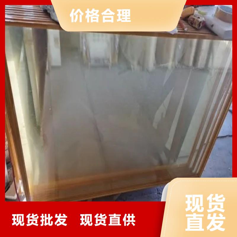 铅玻璃颜色尺寸款式定制