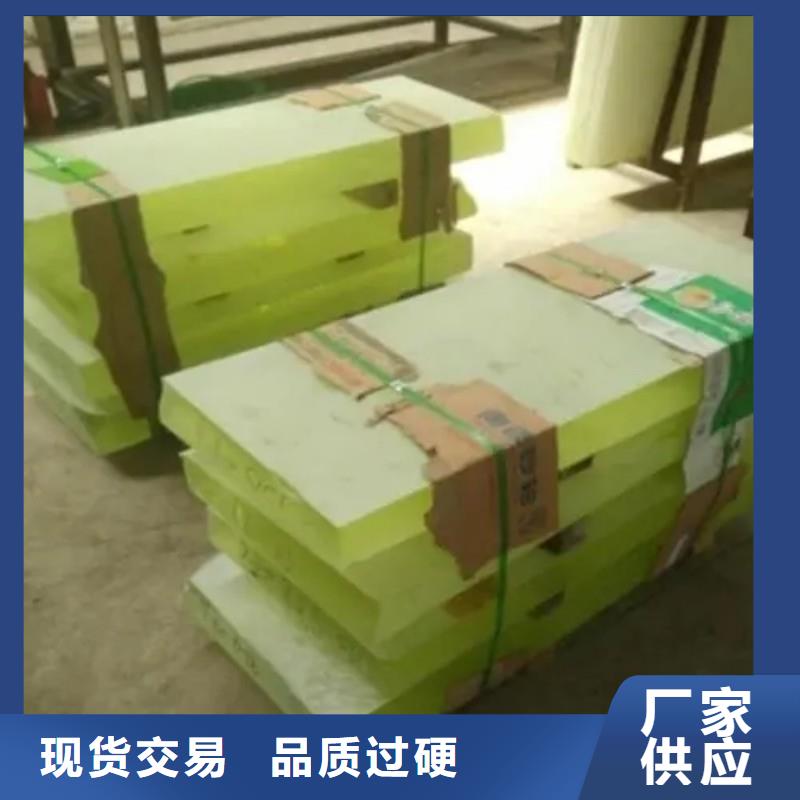 铅玻璃市场报价