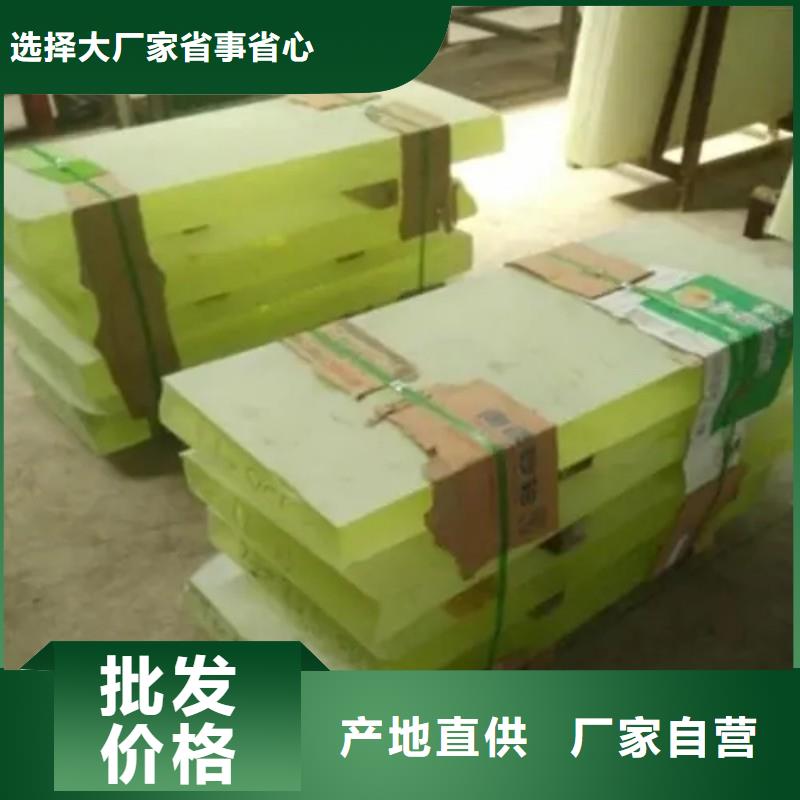 铅玻璃我们更专业