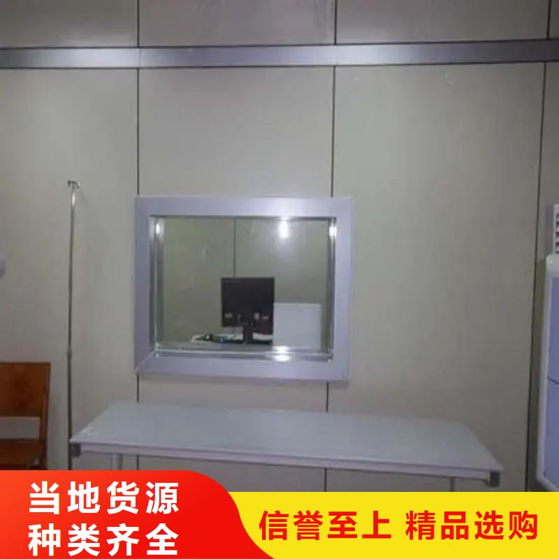 铅玻璃支持拿样