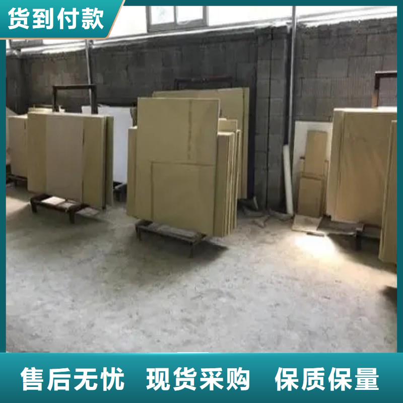 铅玻璃今日价格
