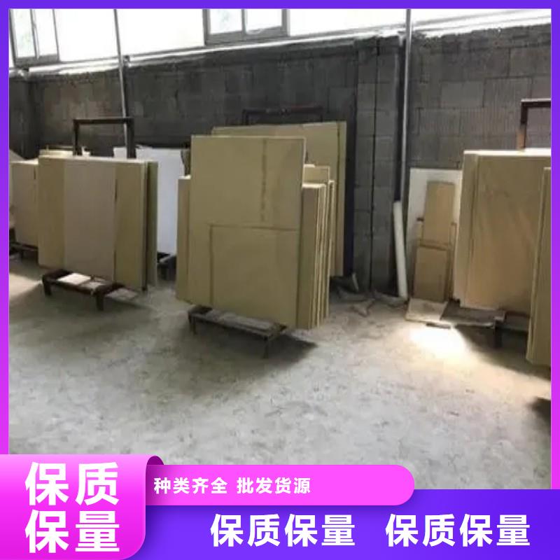铅玻璃质量无忧