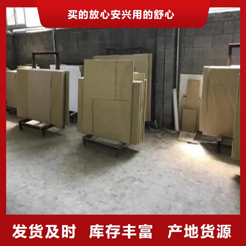 铅玻璃国标检测放心购买