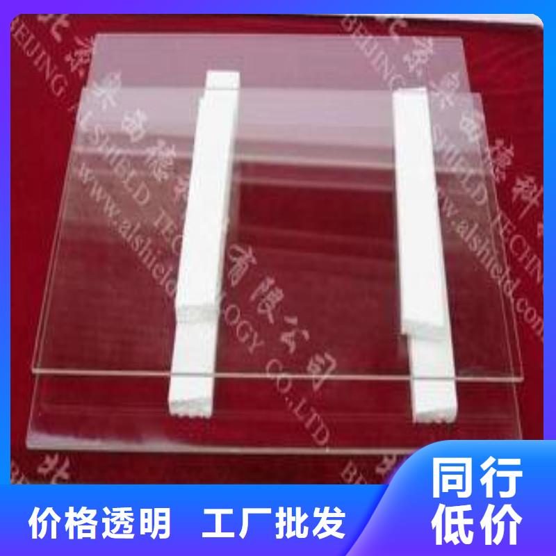 铅玻璃注重细节