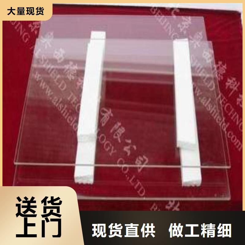 铅玻璃实力派厂家