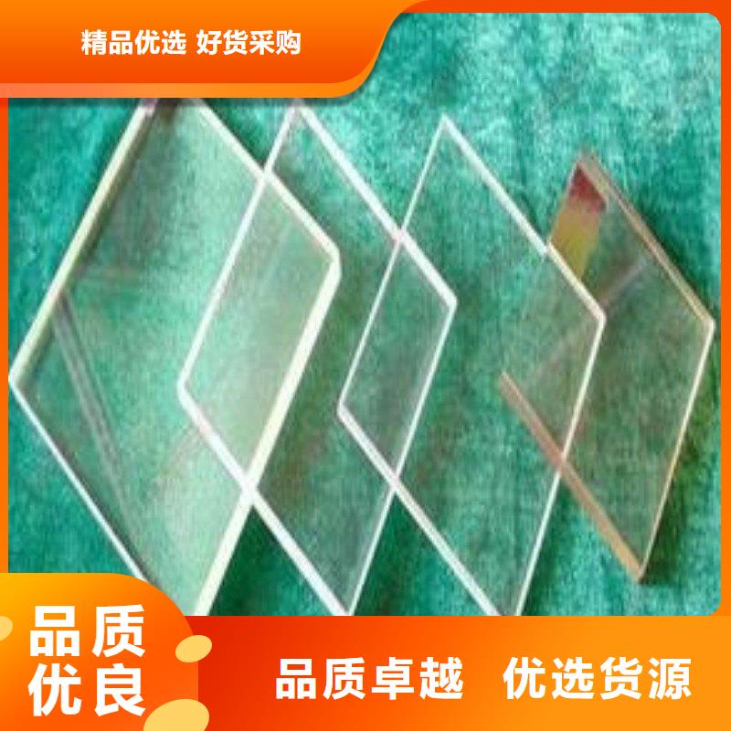铅玻璃货源直供