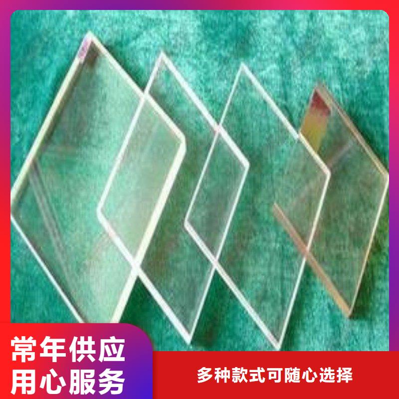 铅玻璃实力工厂