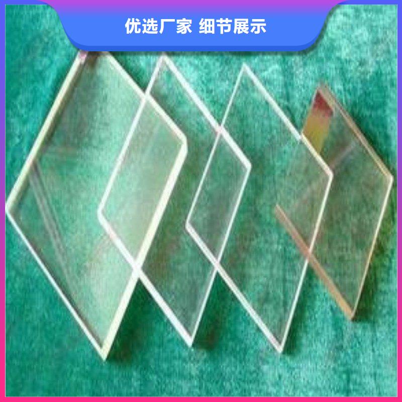 铅玻璃多家仓库发货