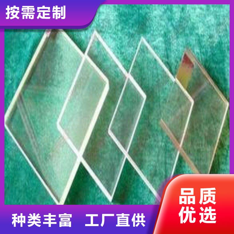 铅玻璃好品质选我们
