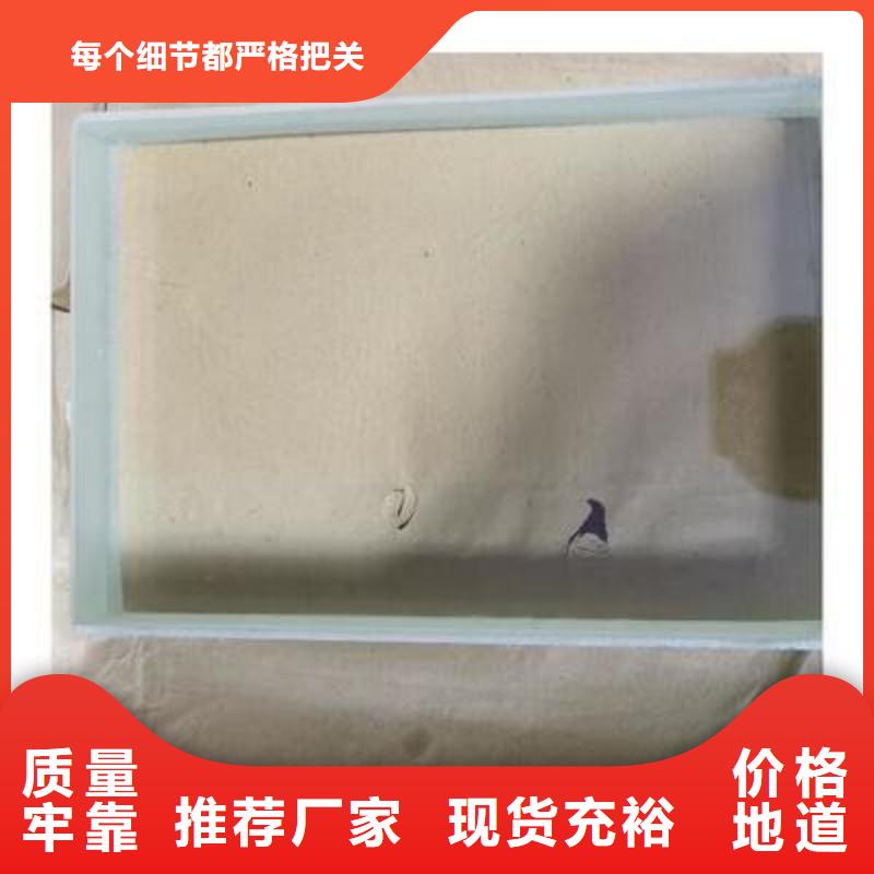 铅玻璃定制不额外收费