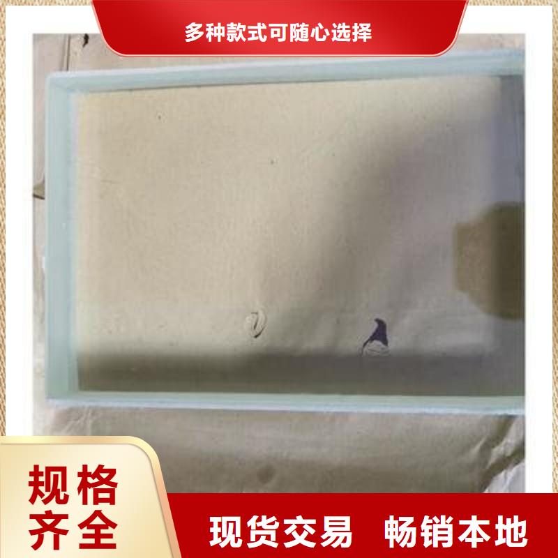 铅玻璃长期供应