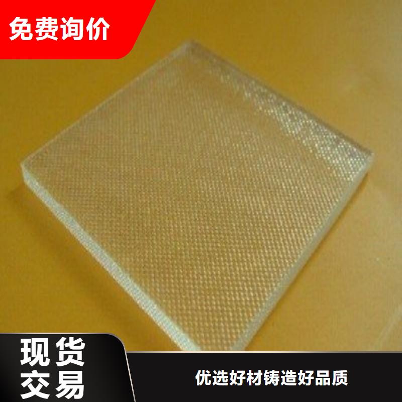铅玻璃发货及时