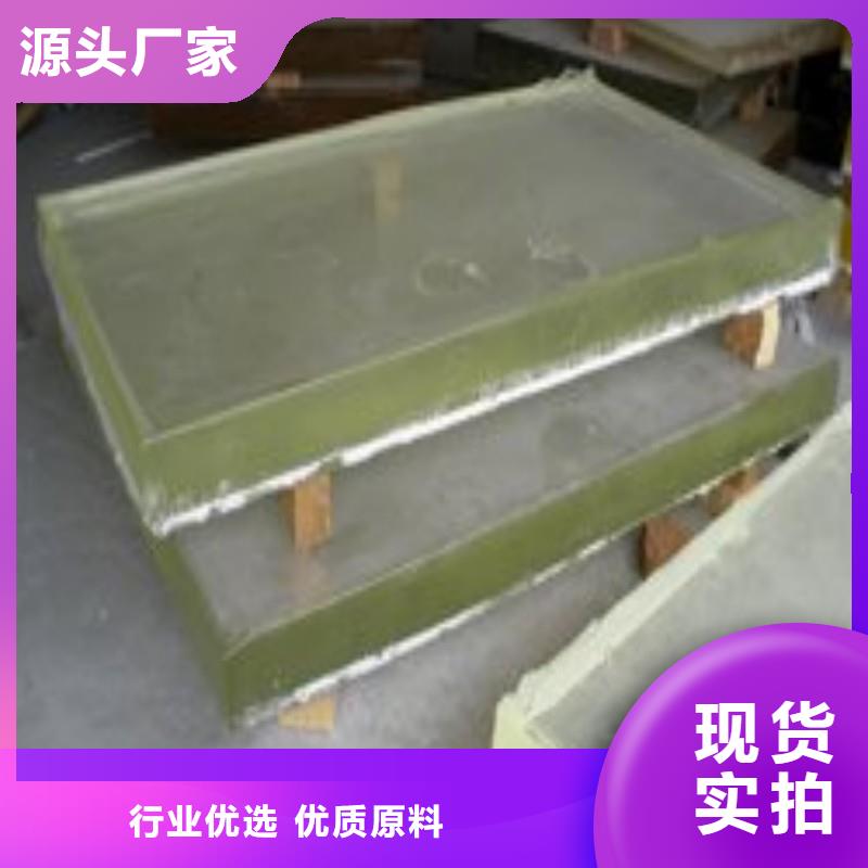 铅玻璃用心服务