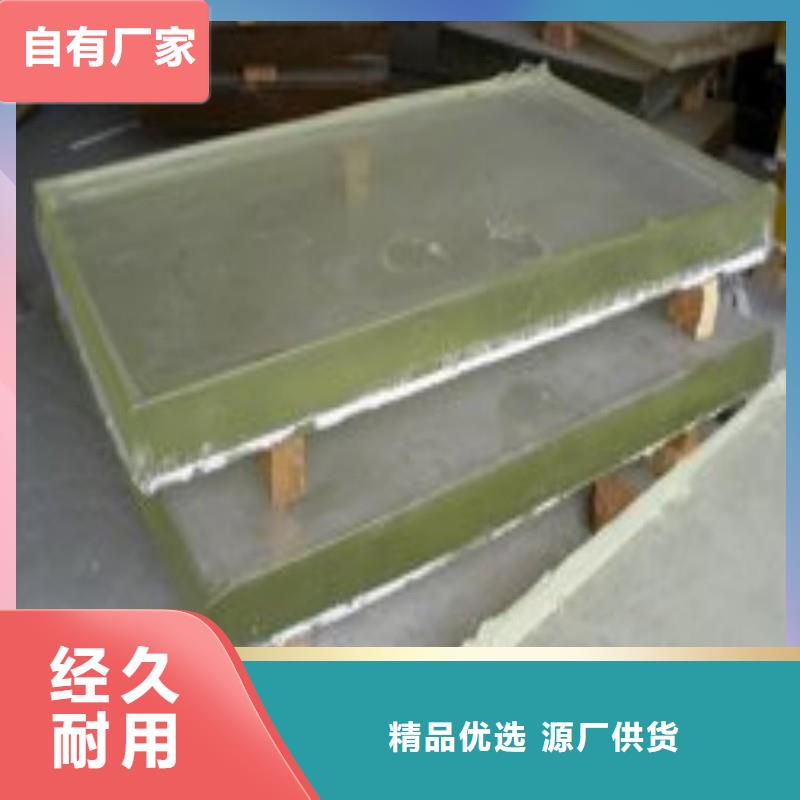 铅玻璃质量牢靠