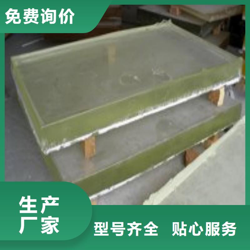 铅玻璃免费获取报价