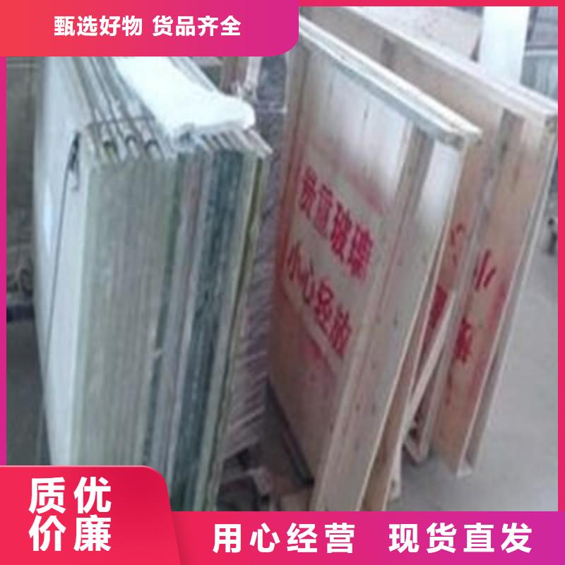 铅玻璃满足客户需求
