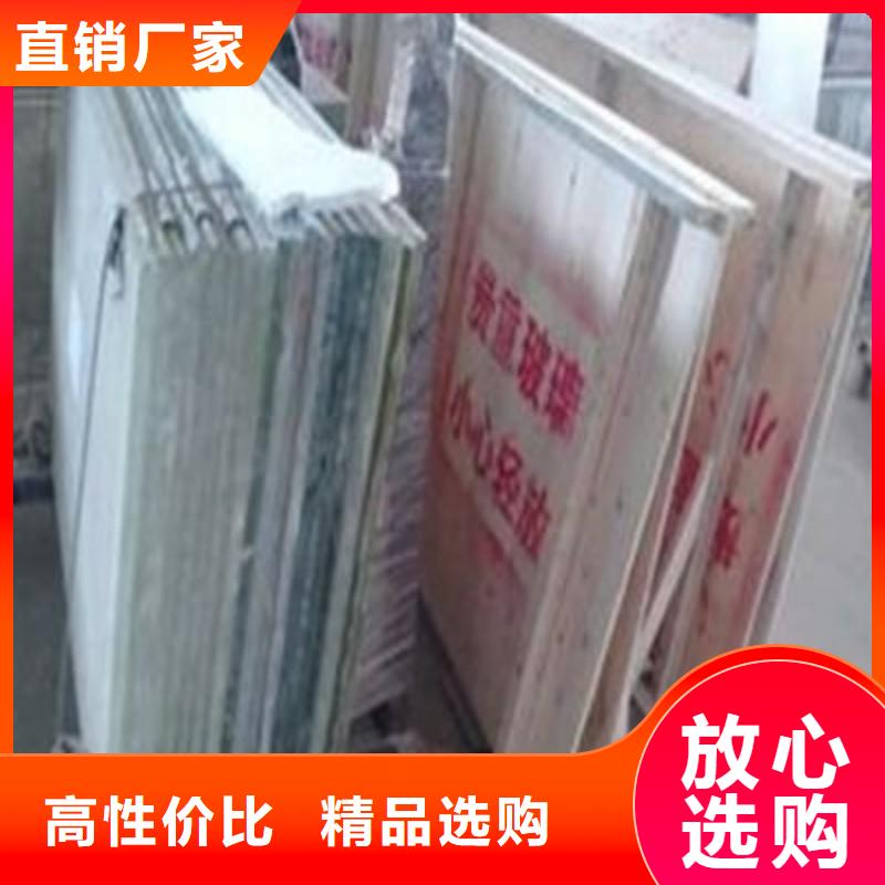 铅玻璃可定制有保障