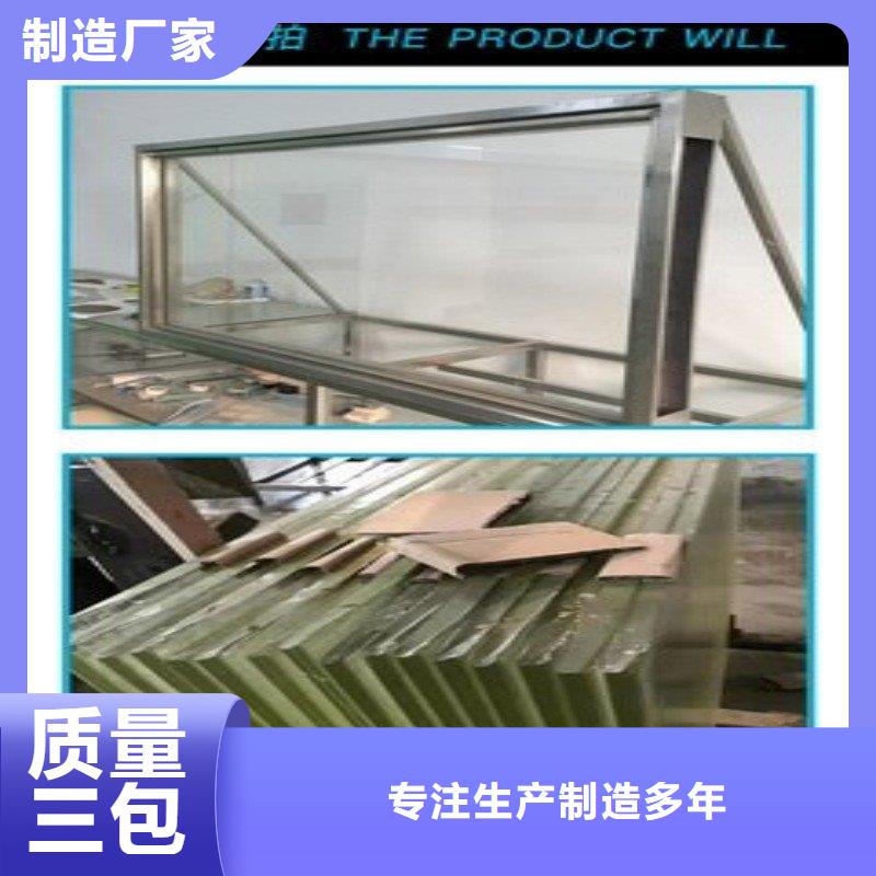 铅玻璃保障产品质量