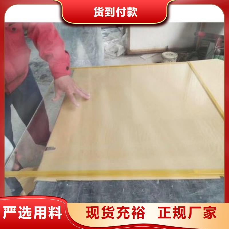 铅玻璃诚信经营质量保证