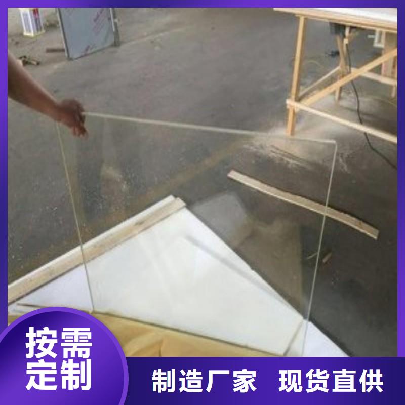 铅玻璃源头厂家