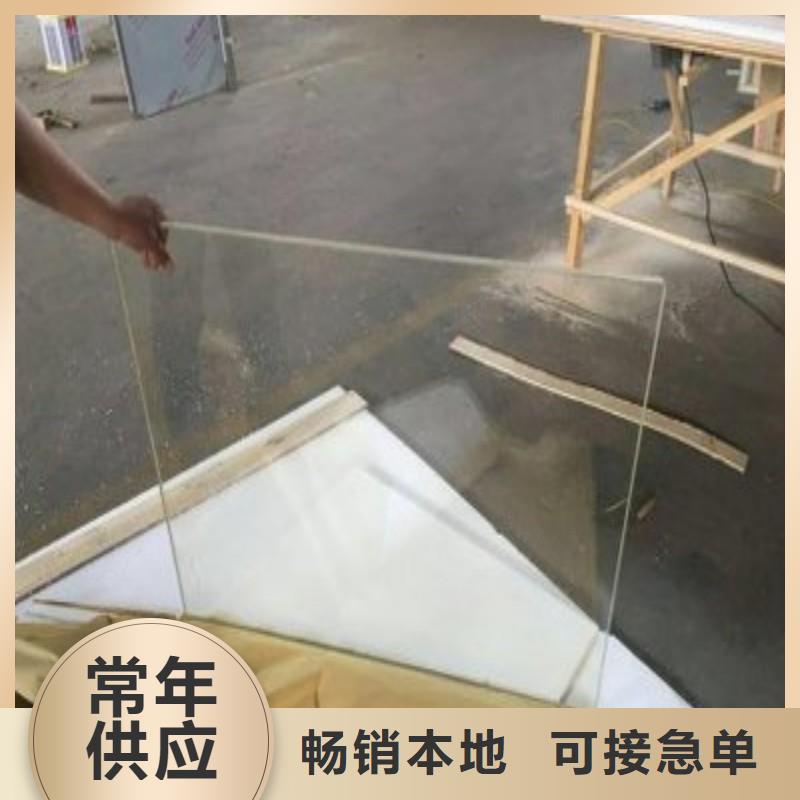 铅玻璃现货齐全售后无忧