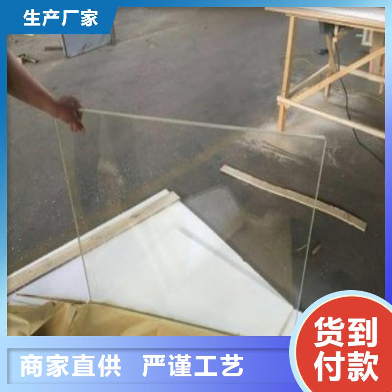 铅玻璃支持定制