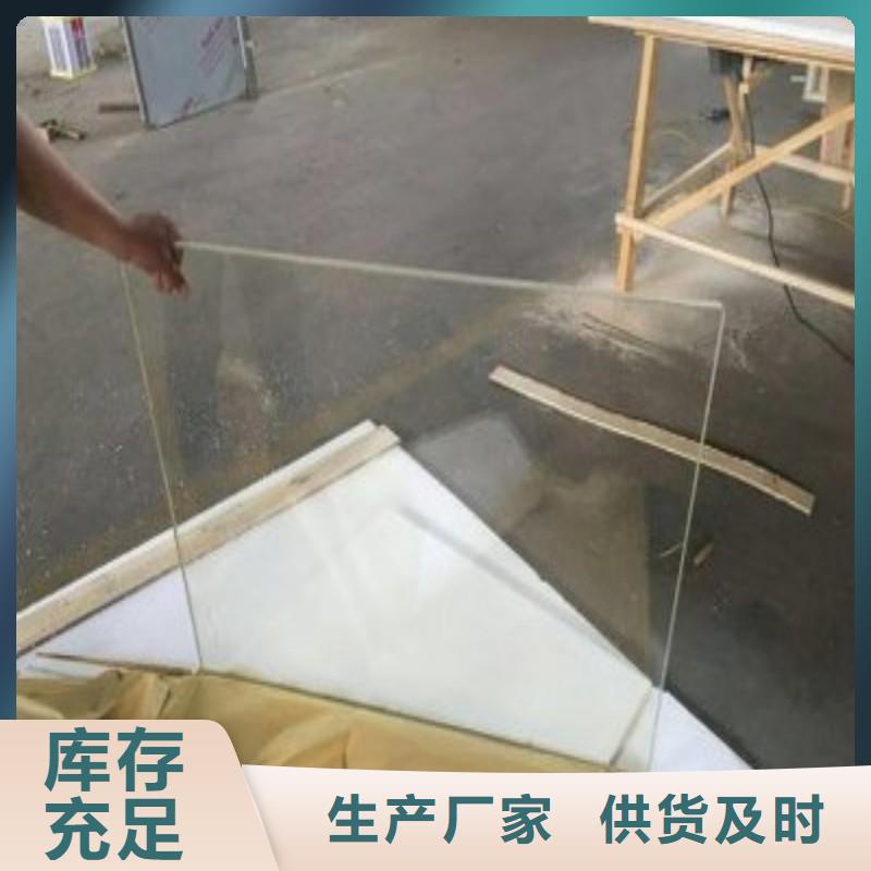 铅玻璃追求品质