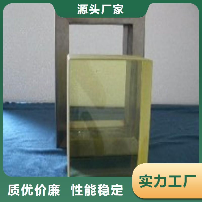 铅玻璃性能稳定