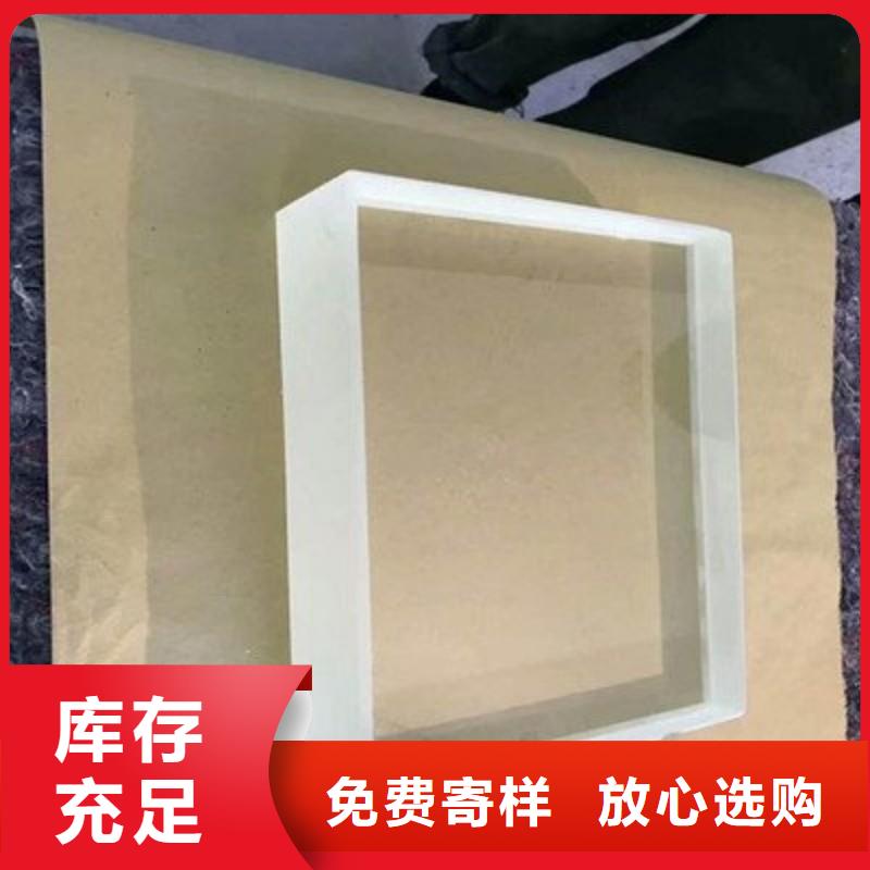 铅玻璃供货及时