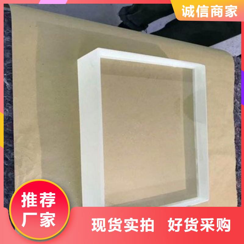铅玻璃一站式采购商