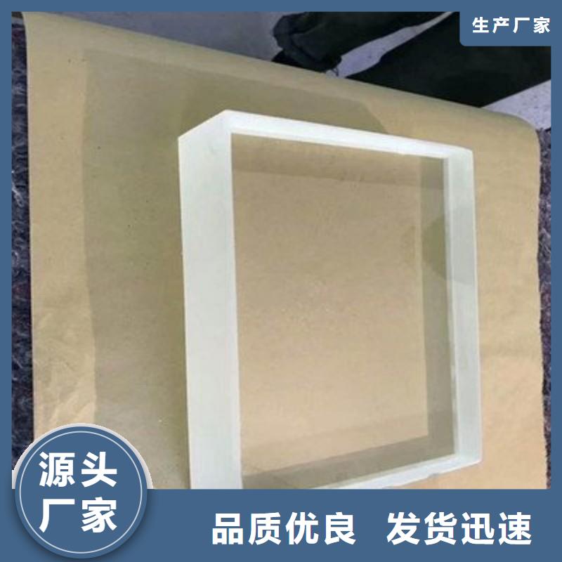 铅玻璃多种规格可选