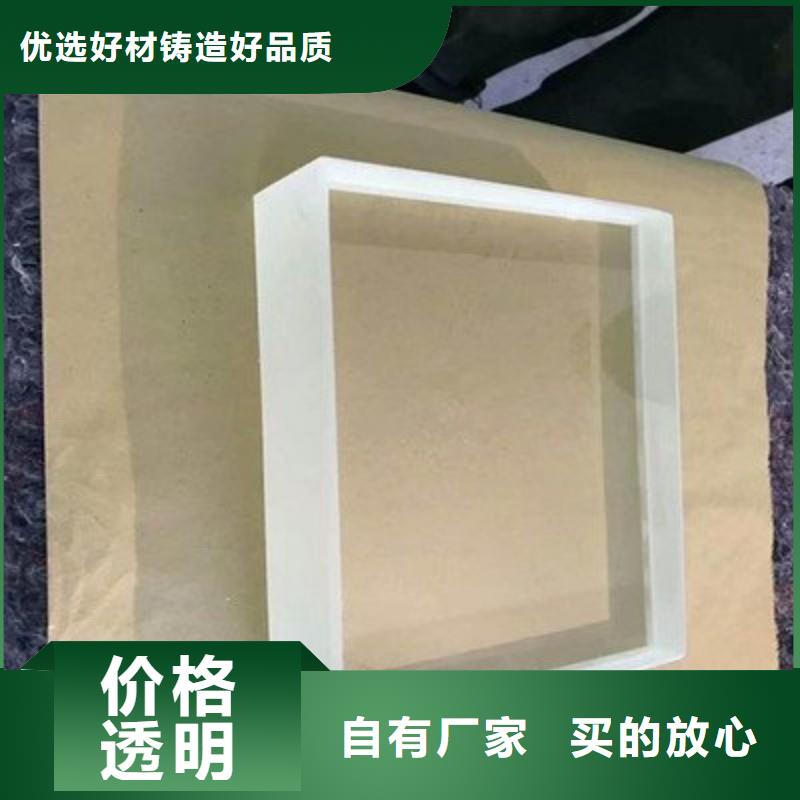 铅玻璃快速物流发货