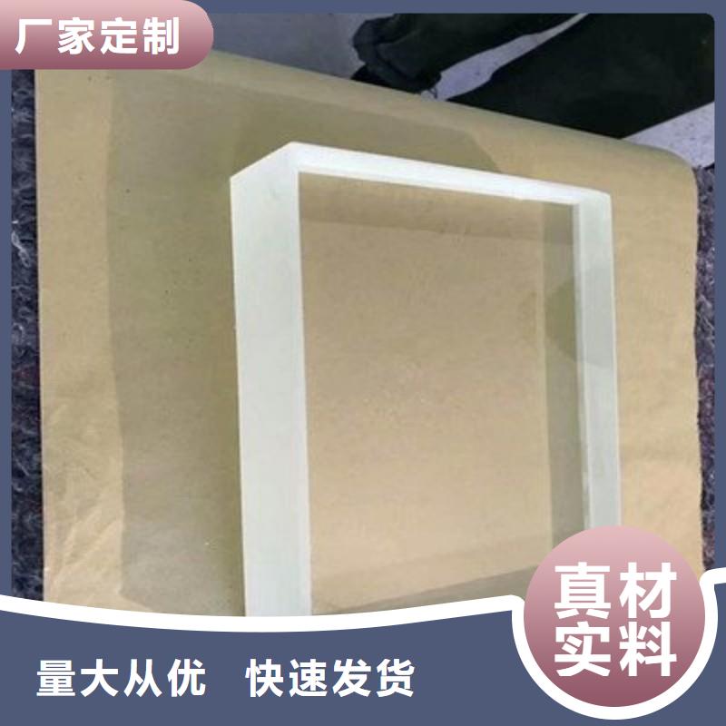 铅玻璃厂家销售