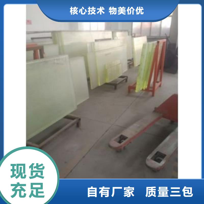 铅玻璃厂家直销售后完善