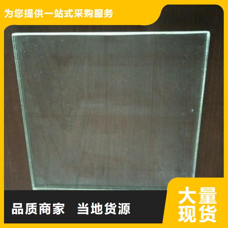 铅玻璃让客户买的放心