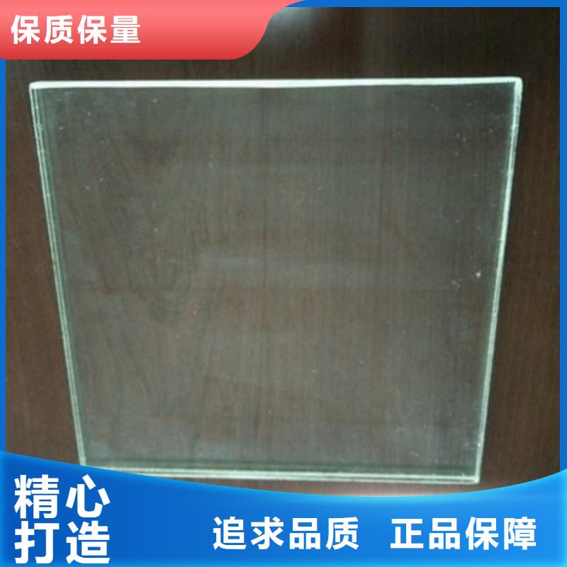 铅玻璃现货充足