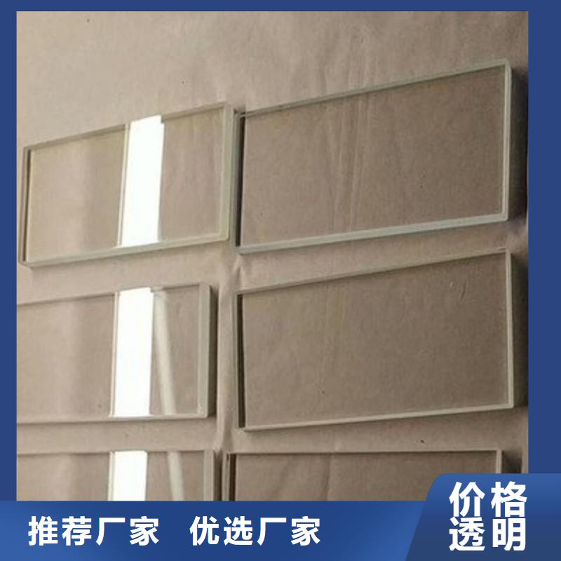铅玻璃质优价廉