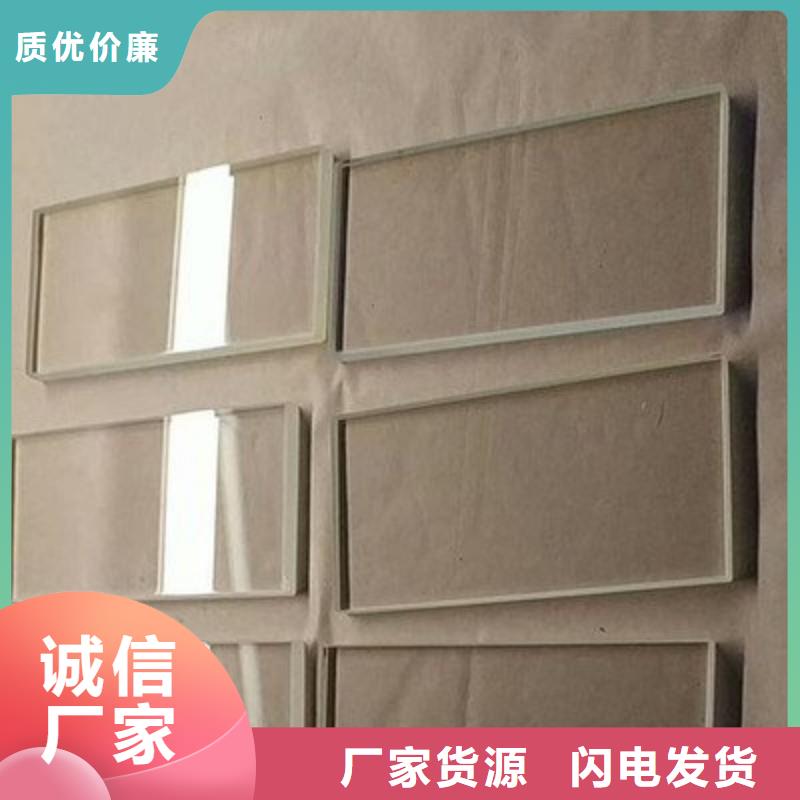 铅玻璃大品牌值得信赖