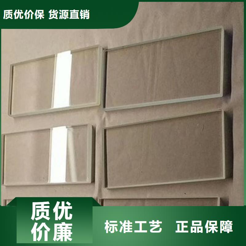 铅玻璃专业品质