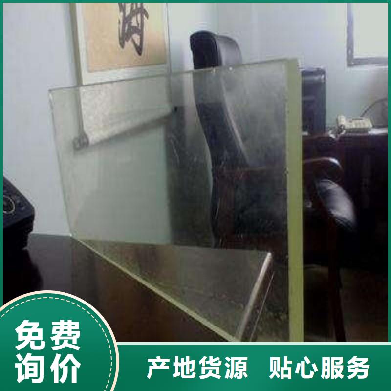 铅玻璃售后服务完善