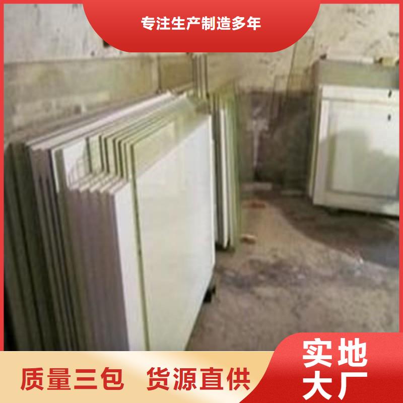 铅玻璃工厂直营