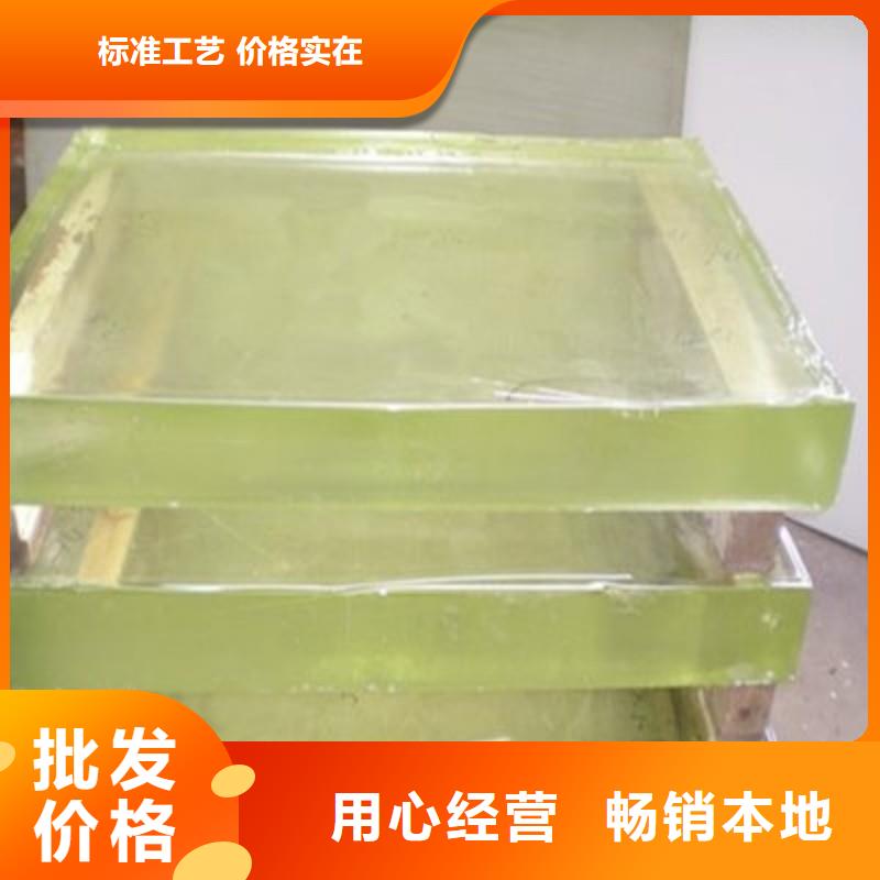 铅玻璃极速发货