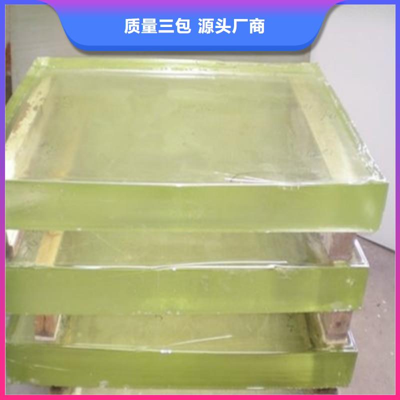 铅玻璃出厂价