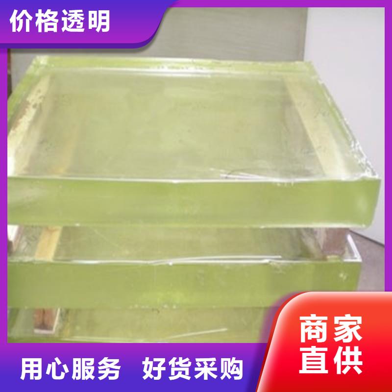 铅玻璃源头厂家