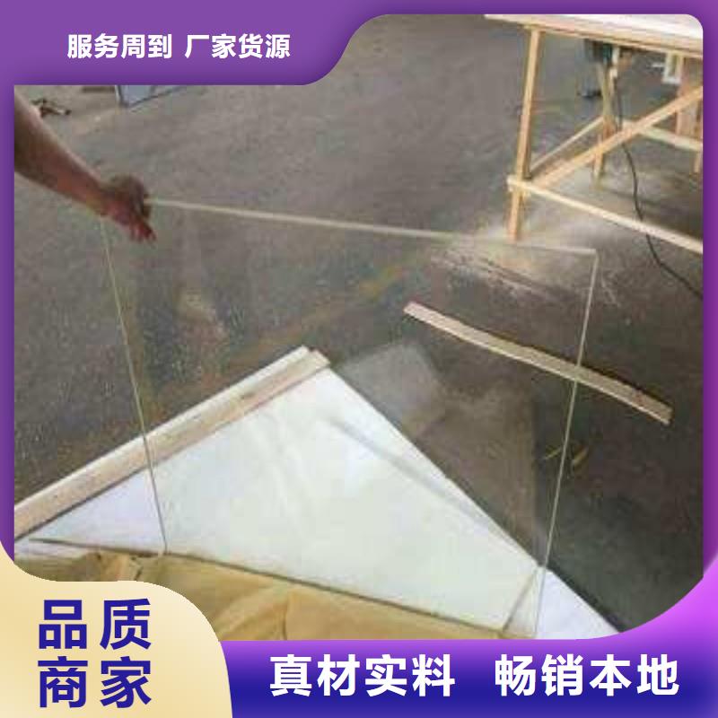铅玻璃厂诚信经营