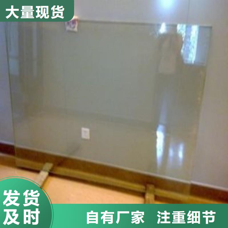 铅玻璃打造行业品质