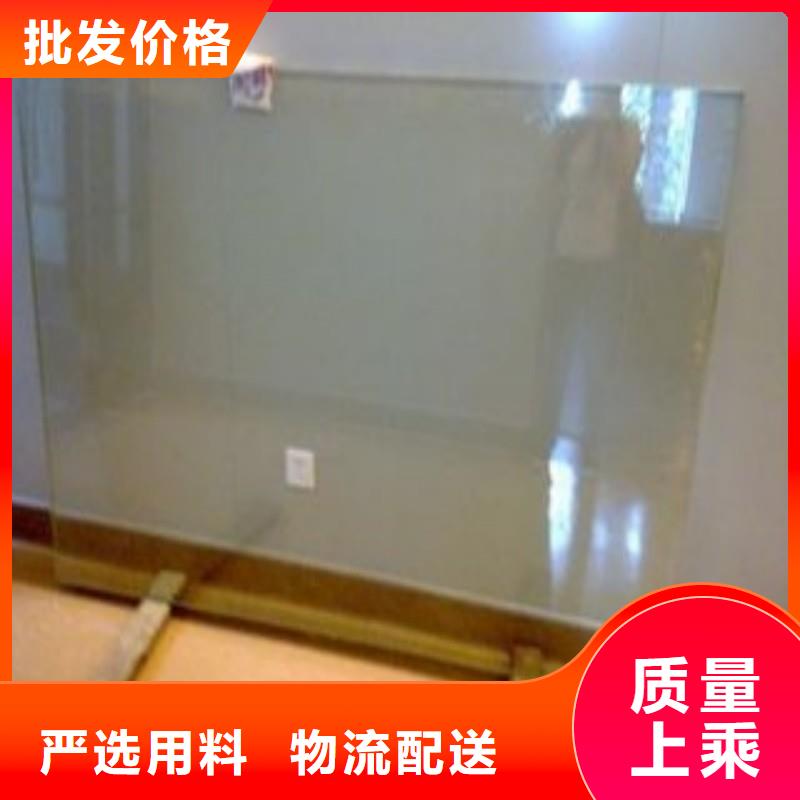 铅玻璃批发货源