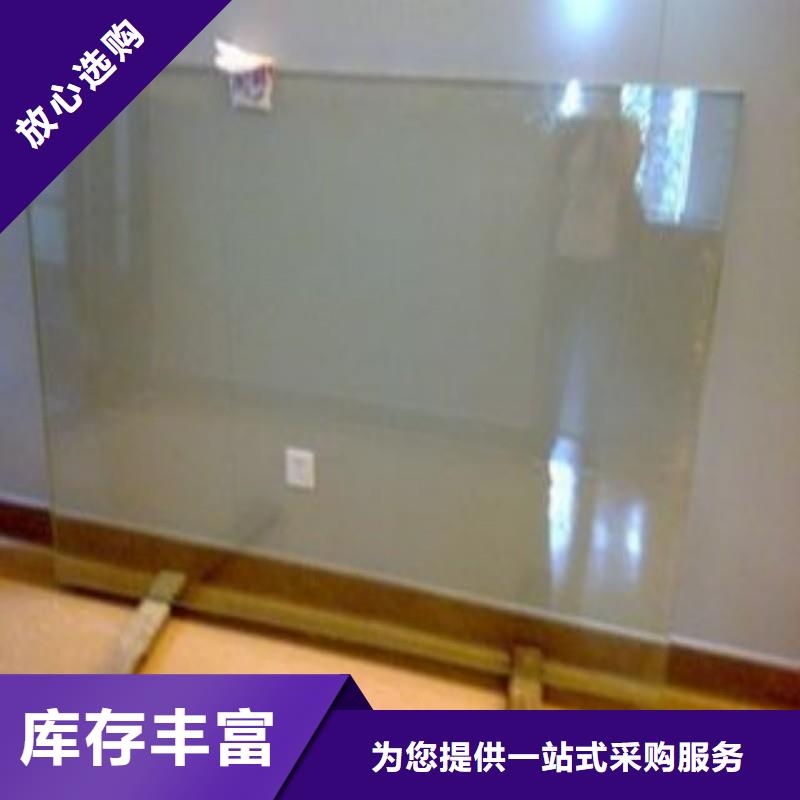 铅玻璃免费询价