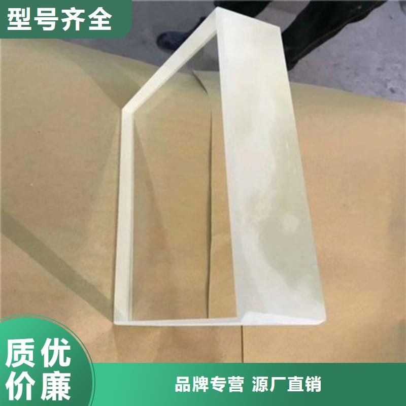 铅玻璃加工定制