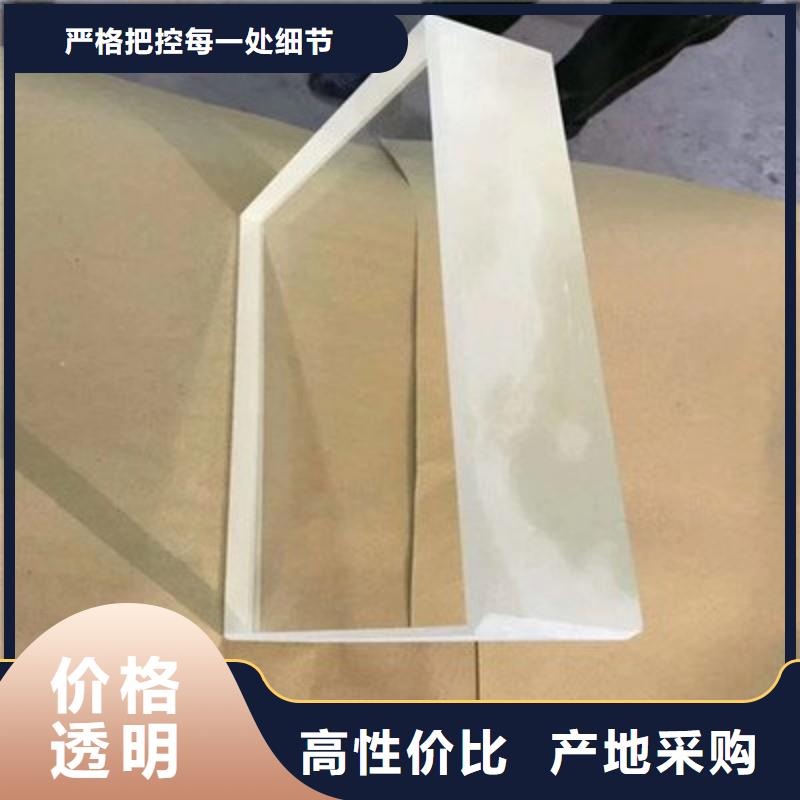 铅玻璃质量检测